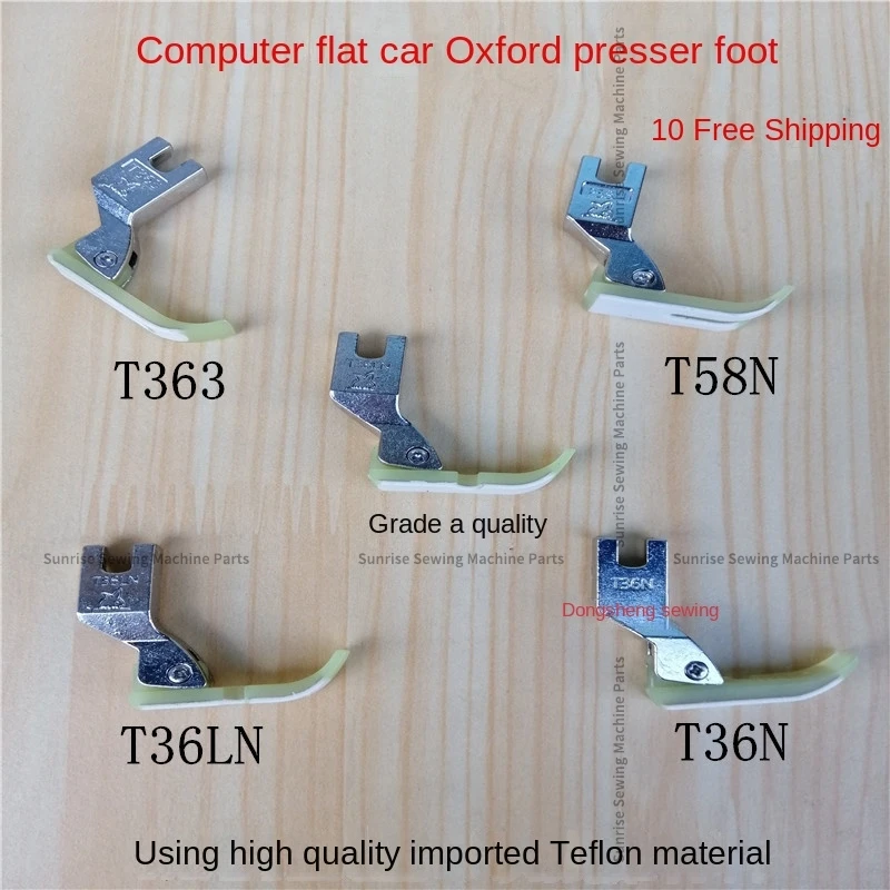 10PCS T58N P58N T36LN T36N T363 T360 T361 Plastic Presser Foot Oxford Unilateral Presser Foot Zipper Toothpick Presser Feet