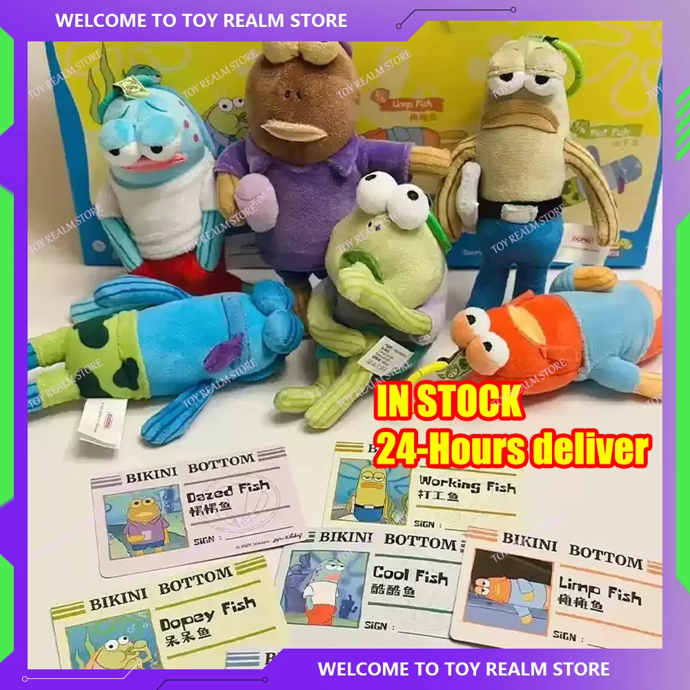 

New IN STOCK Residents Of Bikini Bottom Underwater Fish Population Plush Pendant Blind Box Dolls Kawaii Anime Figure Toys Gift