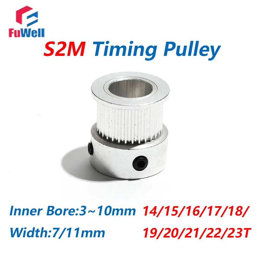 FuWell 14/15/16/17/18/19/20/21/22/23T S2M Timing Pulley High Torque Low Noise for DIY/CNC/3D printers and Automated transmission