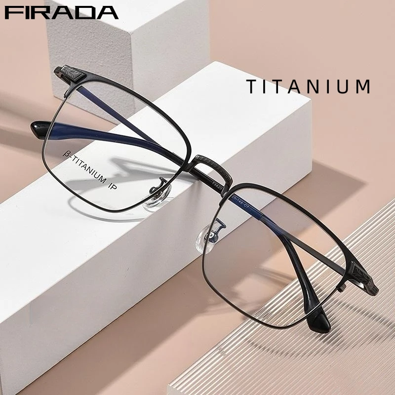 

FIRADA Fashion Vintage Eyeglasses New Ultra Light Titanium Eyewear Comfortable Prescription Glasses Frame For Men Women 58201T