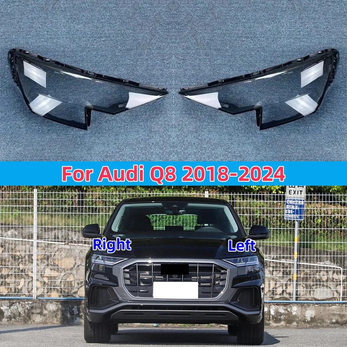 

Для Audi Q8 2018 2019 2020 2021 2022 2023 2024 автомобильные фары корпус фары стеклянный абажур маска прозрачная крышка фары стекло