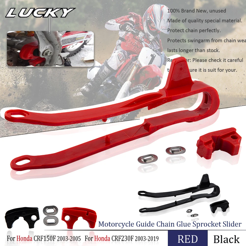 Motorcycle Plastic Guide Chain Glue Sprocket Slider For HONDA CRF150F CRF230F CRF 150F 230F 150 230 F 2003 2004 2005 2006-2019