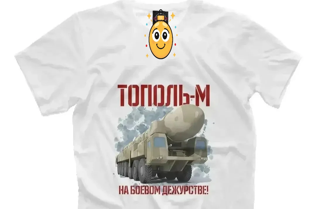 Russian SS-25 Sickle RT-2PM Topol Intercontinental Ballistic Missile T-Shirt 100% Cotton O-Neck Short Sleeve Casual Mens T-shirt