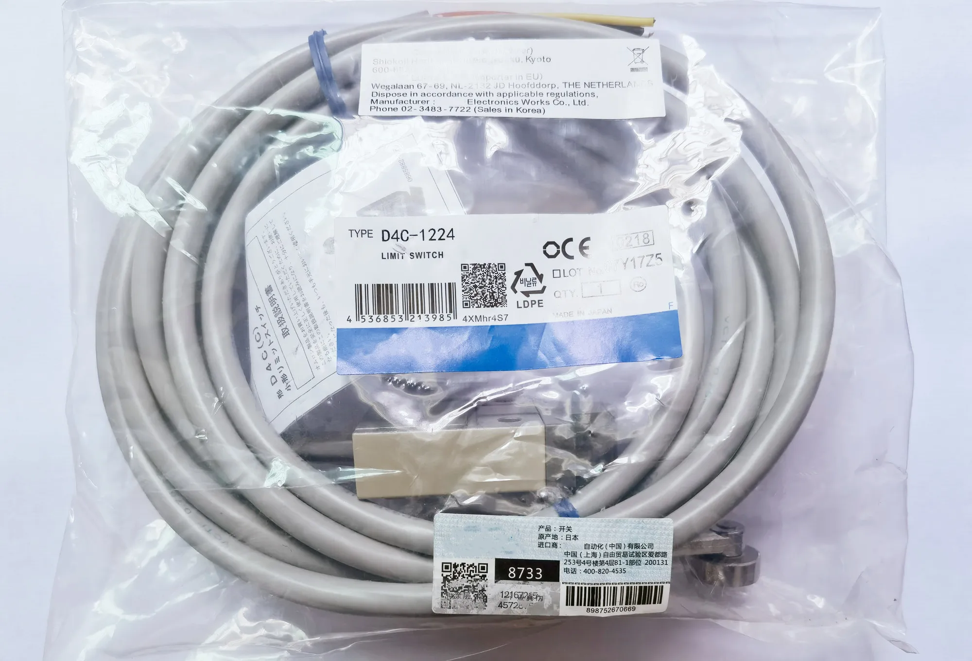 Original new 100% spot supply of high quality and new line waterproof stroke switch D4C-1224 D4C-1524 D4C-1724 limit switch