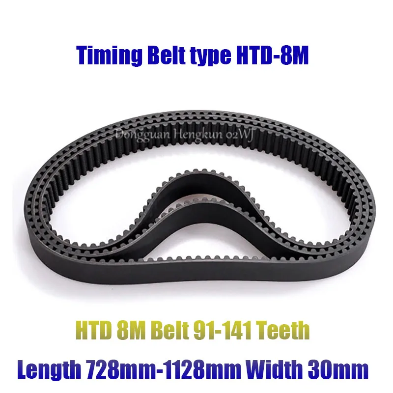 

HTD 8M Timing Belt 91-141 Teeth Length-728-800-900-1000-1128mm Belt Width-30mm Pitch-8mm Rubber Pulley Belt Synchronous Belt