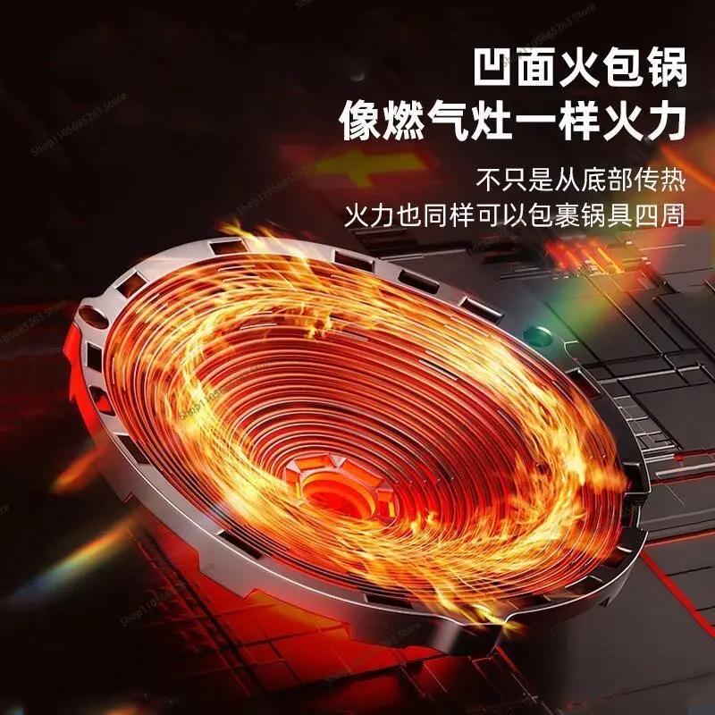 Concave Induction Cooker Household 3500W Power Fire Cooking Non-radiation Easy To Clean Multi-functional Electromagnetic Cooker