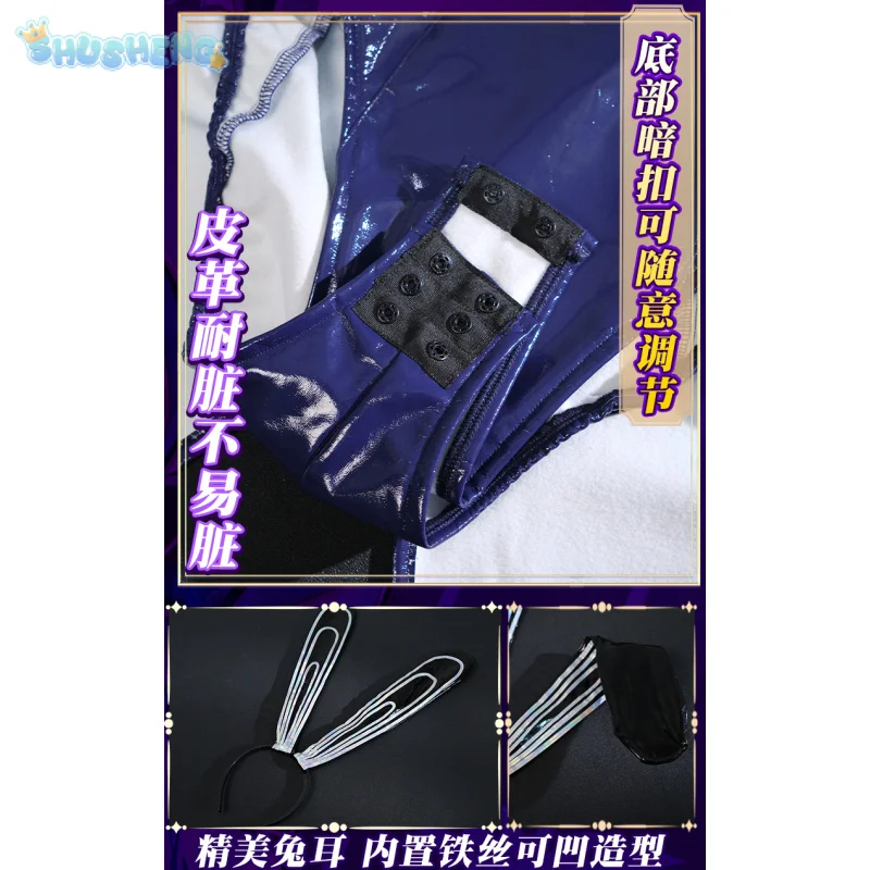 Azur Lane Shinano Cospaly زي بدلة سباق فتاة بذلة جلدية ذيل الأذن اكسسوارات الدعائم هالوين المرأة مثير موحدة