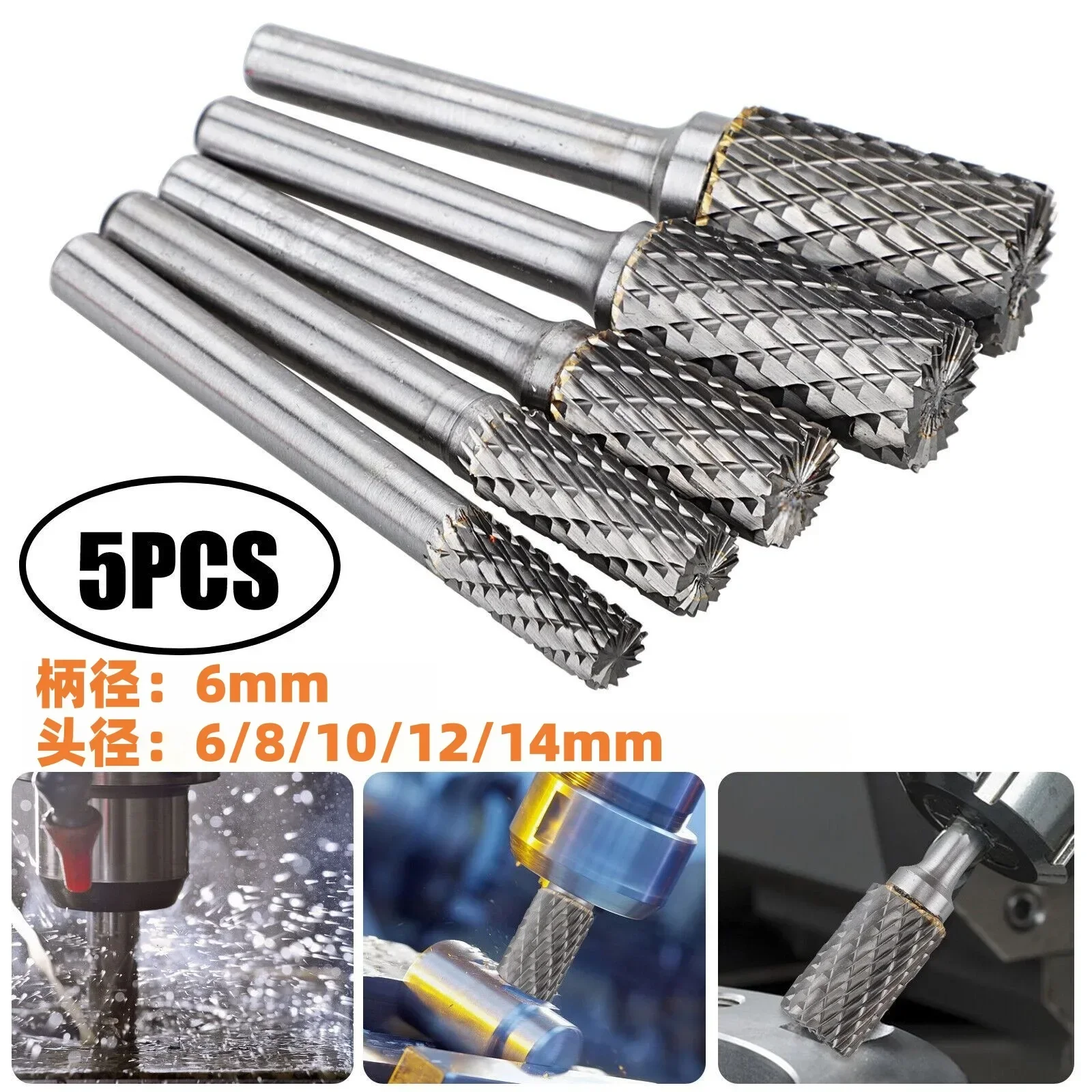 5pc 6mm-14mm Hard Alloy Rotary File Double Groove Tungsten Steel Grinding Head 6mm Shank Polishing Carving Hardware Tool