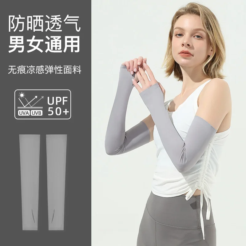 manchons-de-bras-rafraichissants-en-soie-glacee-upf-50-unisexes-protection-solaire-anti-uv-avec-trou-pour-les-doigts-pour-le-cyclisme-et-la-randonnee-en-exterieur