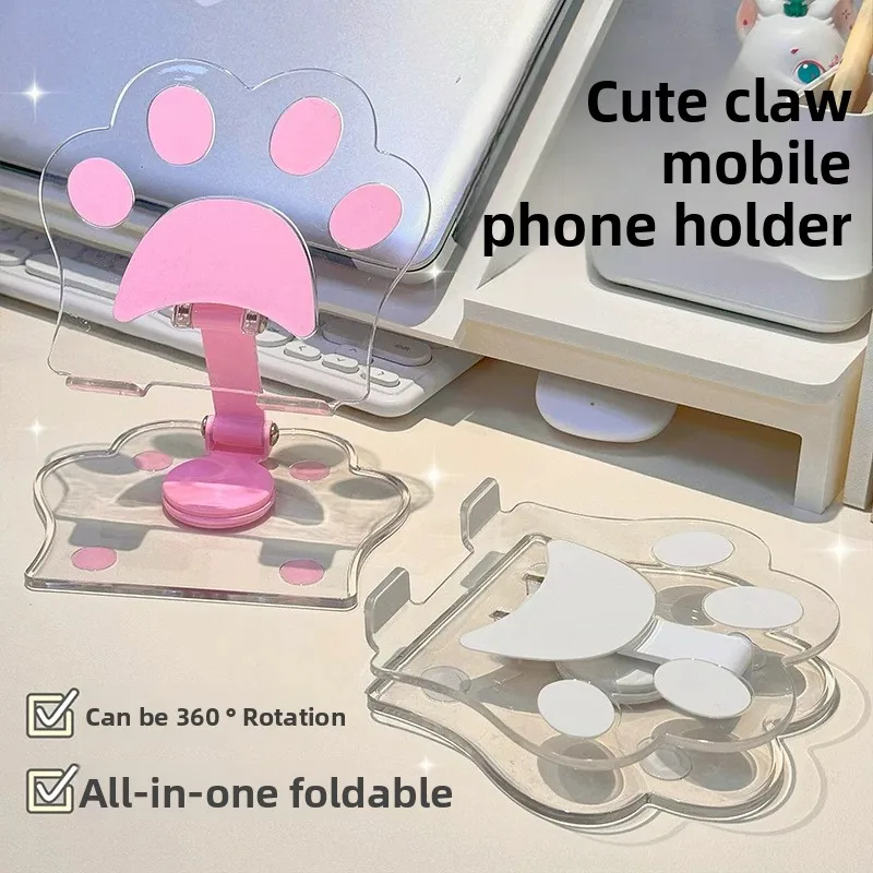 

Cute Cat Paw Acrylic Rotating Foldable Phone Stand, Compatible with IPad and Tablet, Perfect for Watching Shows on Desktop.