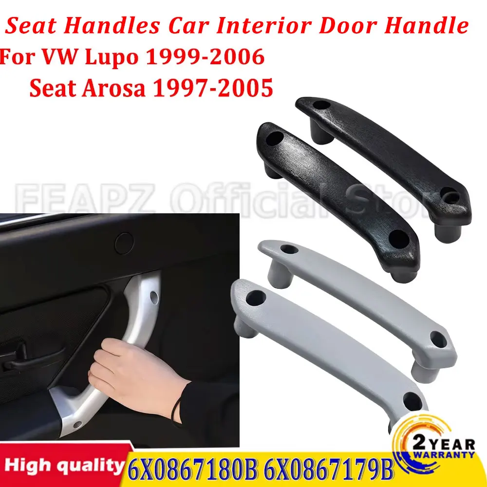 

Серые или черные ручки сиденья, внутренняя дверная ручка автомобиля для VW Lupo 1999-2006 Seat Arosa 1997-2005 6X 0867180 B 6X 0867179 Б