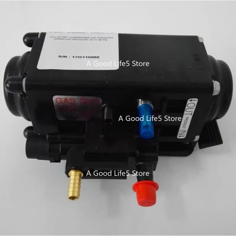 

Apply To Pepsi BIB Pump Syrup Air Push Cola Machine Beverage Now Adjust Beer Accessories