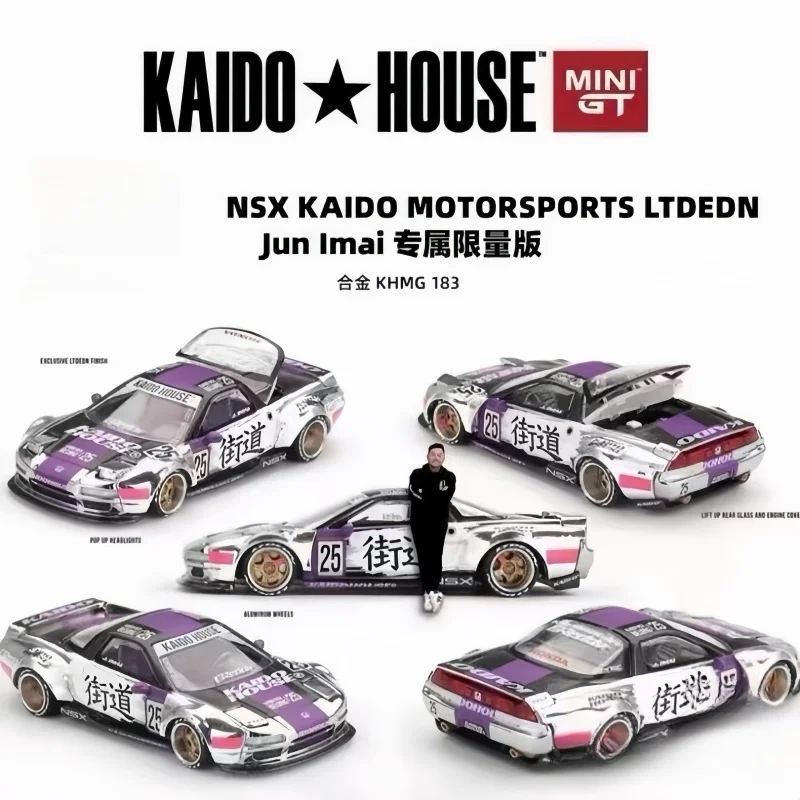 1:64 HEC ΠΠ΅ΠΊΠΈΠ½ΡΠΊΠ°Ρ ΠΌΠΎΠ΄Π΅Π»Ρ, Π²ΡΡΡΠ°Π²ΠΎΡΠ½ΡΠΉ ΡΠΏΠ»Π°Π², Π»ΠΈΡΠ°Ρ ΠΏΠΎΠ΄ Π΄Π°Π²Π»Π΅Π½ΠΈΠ΅ΠΌ ΠΌΠΎΠ΄Π΅Π»Ρ ΠΌΠΎΠ΄Π΅Π»ΠΈ Π°Π²ΡΠΎΠΌΠΎΠ±ΠΈΠ»Ρ, ΡΠΊΡΠ°ΡΠ΅Π½ΠΈΠ΅ Π΄Π»Ρ Π²Π·ΡΠΎΡΠ»ΡΡ
, ΠΈΠ³ΡΡΡΠΊΠ° Π΄Π»Ρ ΠΌΠ°Π»ΡΡΠΈΠΊΠΎΠ², Π΄Π΅ΡΡΠΊΠΈΠΉ ΠΏΠΎΠ΄Π°ΡΠΎΠΊ 1:64 HEC ΠΠ΅ΠΊΠΈΠ½ΡΠΊΠ°Ρ ΠΌΠΎΠ΄Π΅Π»Ρ, Π²ΡΡΡΠ°Π²ΠΎΡΠ½ΡΠΉ ΡΠΏΠ»Π°Π², Π»ΠΈΡΠ°Ρ ΠΏΠΎΠ΄ Π΄Π°Π²Π»Π΅Π½ΠΈΠ΅ΠΌ ΠΌΠΎΠ΄Π΅Π»Ρ ΠΌΠΎΠ΄Π΅Π»ΠΈ Π°Π²ΡΠΎΠΌΠΎΠ±ΠΈΠ»Ρ, ΡΠΊΡΠ°ΡΠ΅Π½ΠΈΠ΅ Π΄Π»Ρ Π²Π·ΡΠΎΡΠ»ΡΡ
, ΠΈΠ³ΡΡΡΠΊΠ° Π΄Π»Ρ ΠΌΠ°Π»ΡΡΠΈΠΊΠΎΠ², Π΄Π΅ΡΡΠΊΠΈΠΉ ΠΏΠΎΠ΄Π°ΡΠΎΠΊ