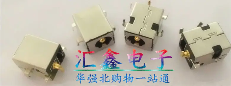 For Shenzhou HASE Elegant U10B HP870 A410 A420 A430 Power Interface Head DC JACK