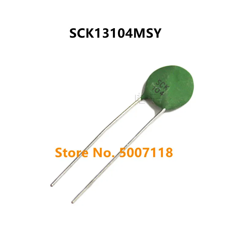 10pcs/lot  SCK13104MSY   SCK104 SCK 104  100% New