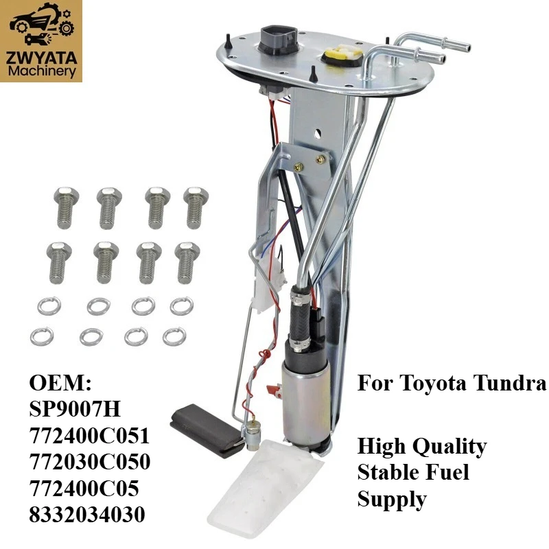 Pump Protection Module Fuel Pump Module Assembly SP9007H 772400C051 772030C050 772400C05 ...