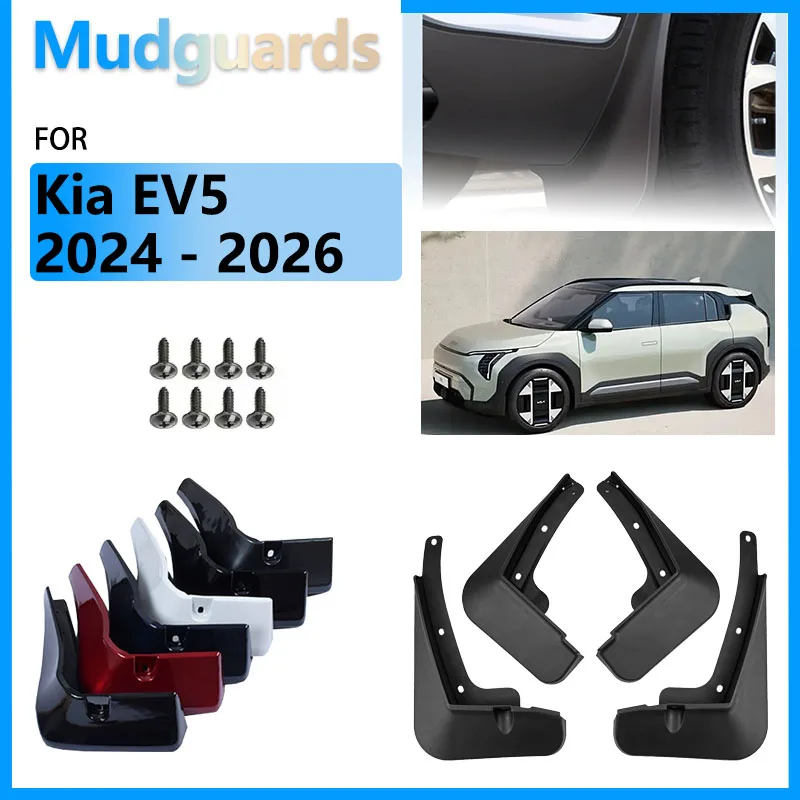 

ABS Mudguards For Kia EV5 OV 2024 2023 2025 2026 Car Accessories Mud Flaps Front Rear Wheel Splash Guards Fender Parts Stickers