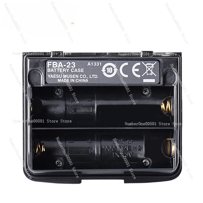 FBA-23 Dry Battery Box 2 AA Batteries Suitable for VX-6R 7R