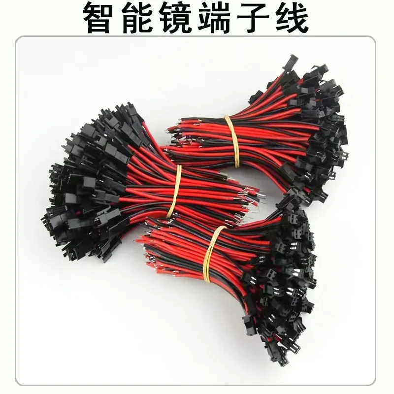 10Pairs 15cm Long JST SM 2Pins Plug Male to Female Wire Connector