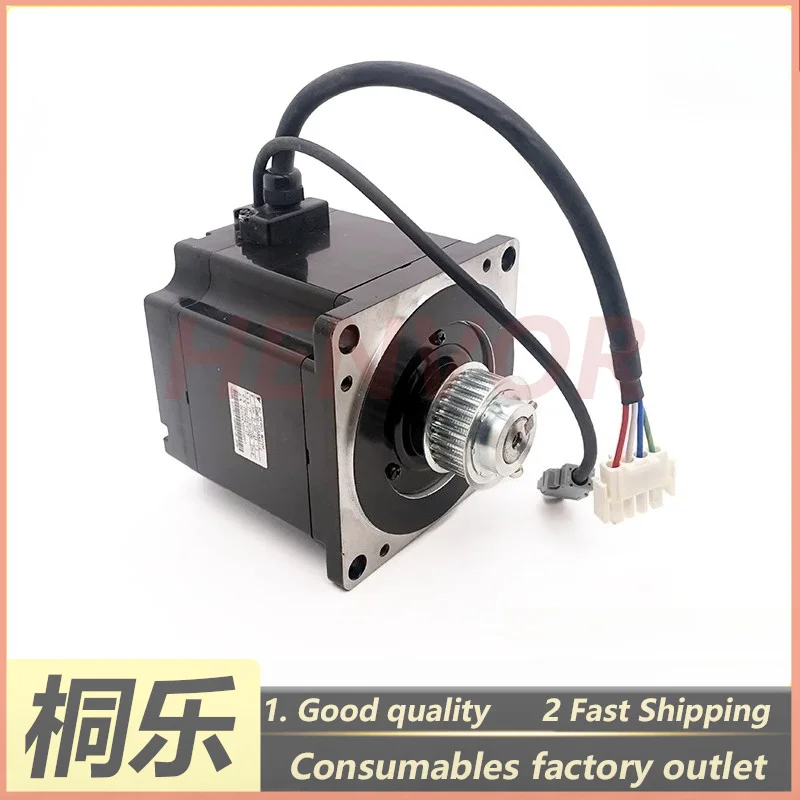 For Screen 8600 Drum Drive AC Servo Motor Cylinder Drive Motor CTP Plate Setter Parts