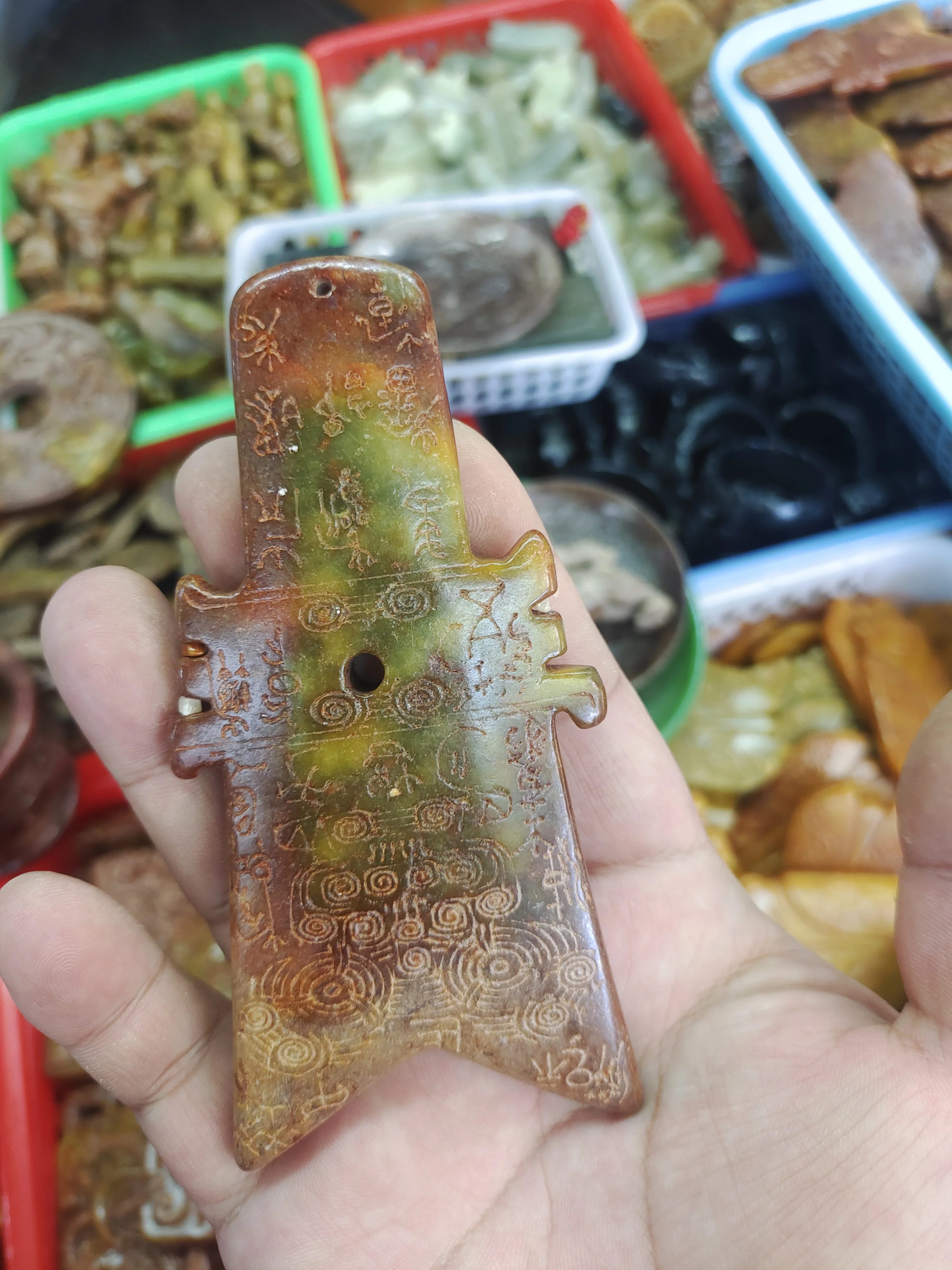 

High grade imitation Chinese ancient jade collection pendant decoration family decoration simple and beautiful