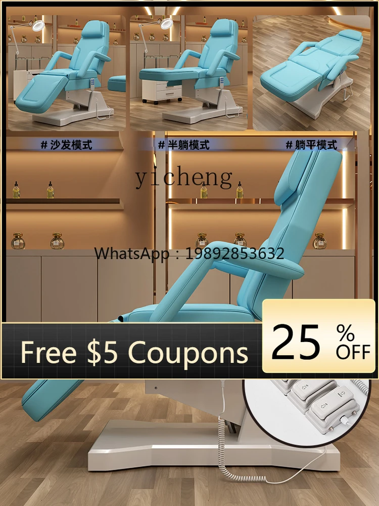 YY High-end Multifunctional Adjustable New High-end Eyelash Extension Special Bed Electric Beauty Bed