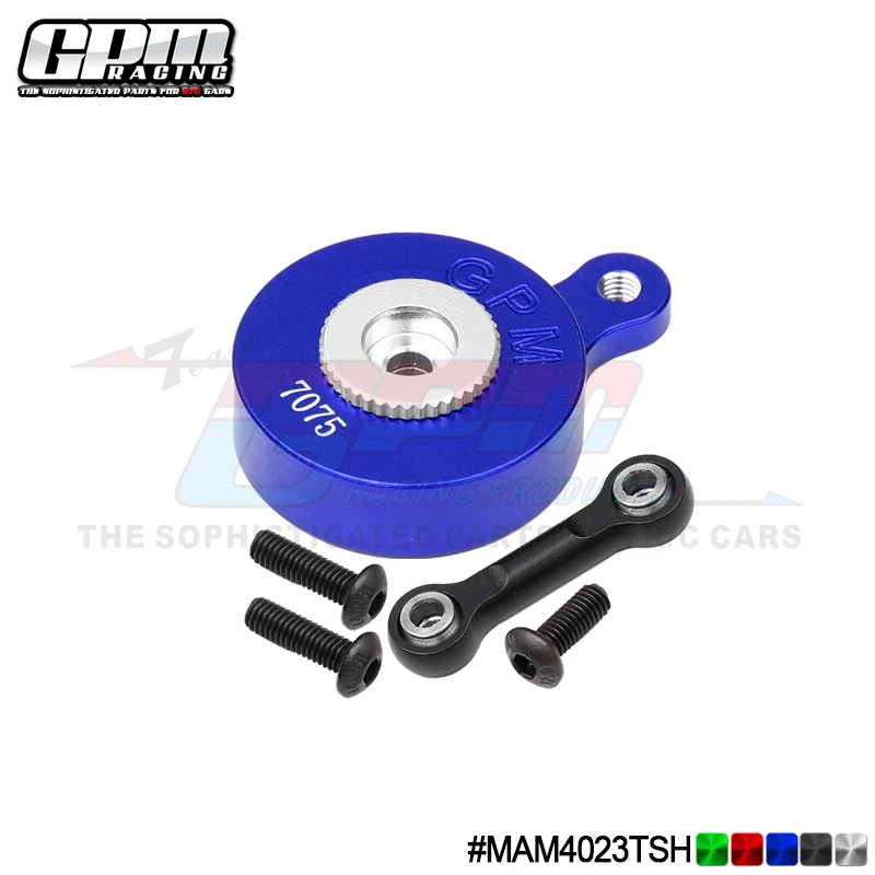 

GPM Aluminum 7075 Direct Mount Servo Saver With Fix Link For ARRMA 1/8 Mojave