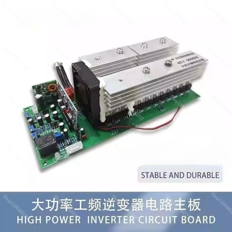 Pure Sine Wave Inverter PCB Circuit Board 24V 36V 48V 60V 1KW 3KW 5KW 6KW 7KW High Power Power Frequency