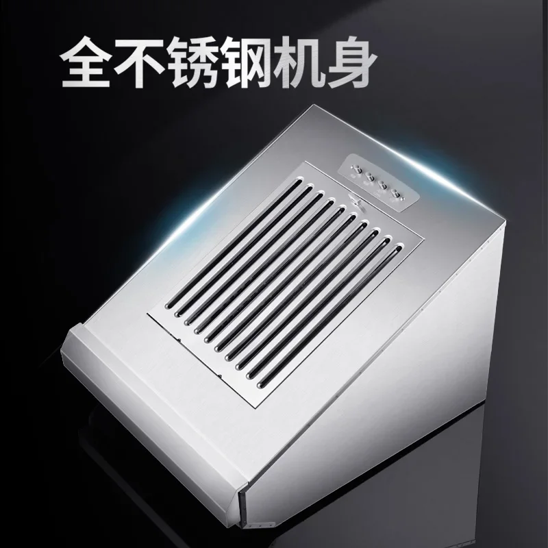 Range Hood Household Kitchen Side Suction Apartment Rental Room Single Stove Mini Small Size Range Hood