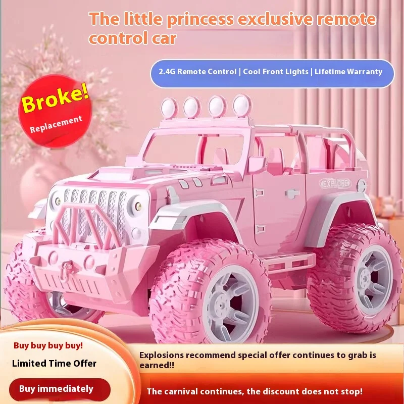 Children's remote-controlled off-road vehicle with high speed, long range, drift, drop resistance, charging, luxury car toy