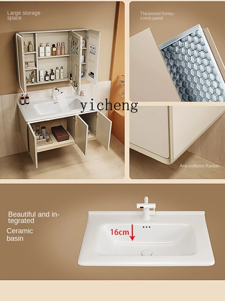 XL Cream White Bathroom Cabinet Wash Basin Cabinet Honeycomb Aluminum Ceramic Whole Washbin Combination Washstand