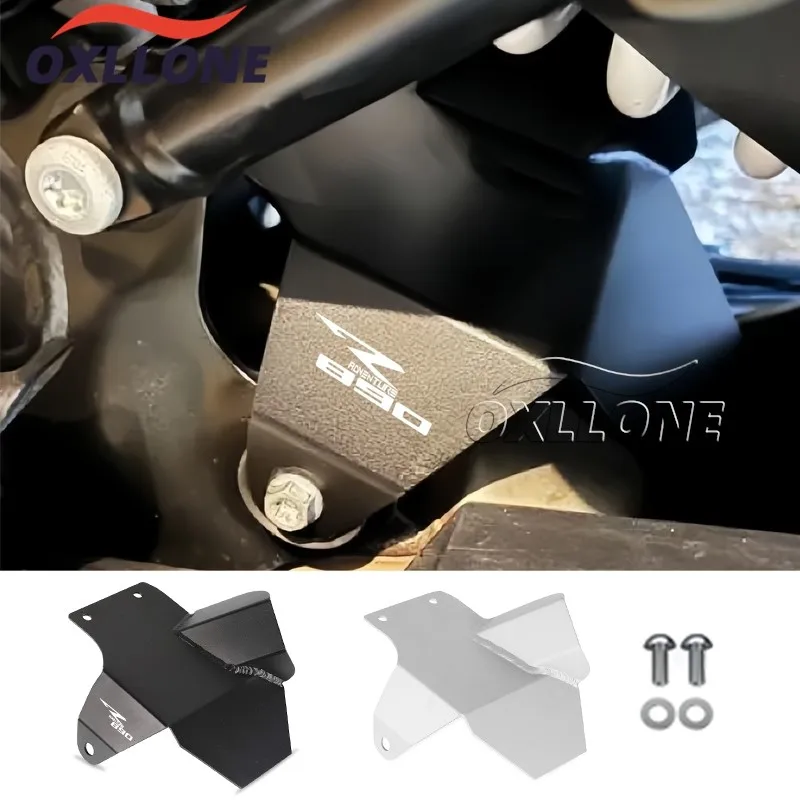

2025 Shock Heat Shield For 790 Adventure R 890 ADV 790Adv S R 2019 - 2026 Motorcycle Accessories Exhaust Pipe Protection Cover