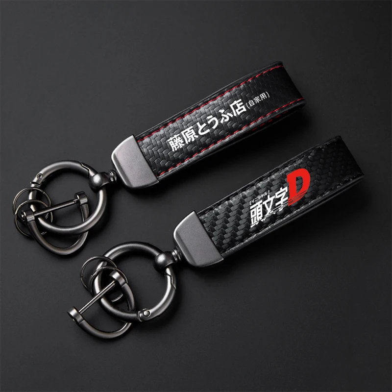 Double Sided Embroidery Initial D Fujiwara Tofu Store KeyChain Automatic Key Steel Spring Clip Lanyard Car Key Accessories