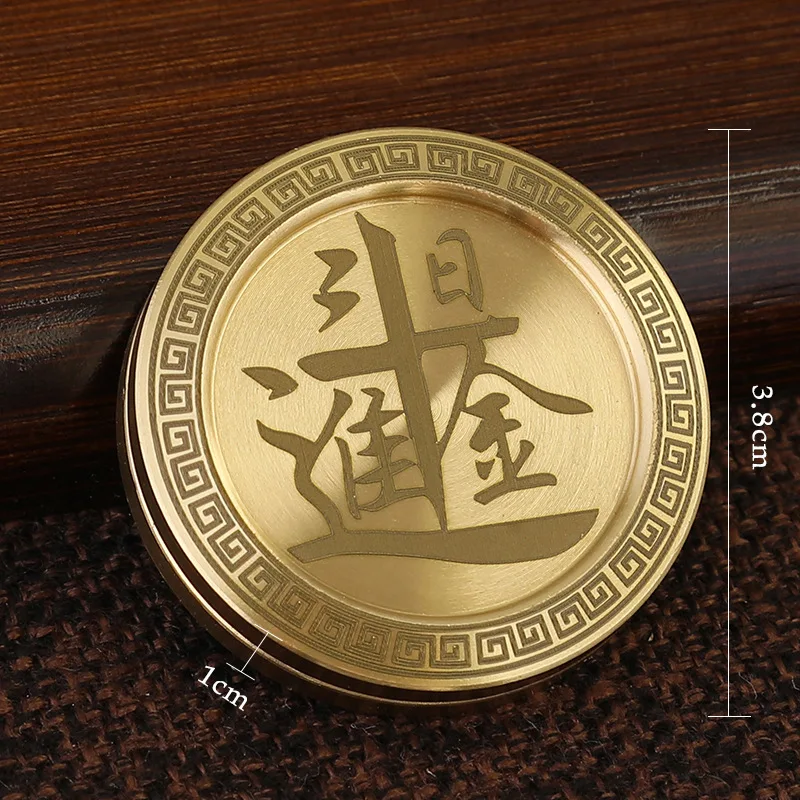 Brass Pop Decompression Artifact Hand Pieces Push Coin Toy Fingertip Pressure-Reducing Creative