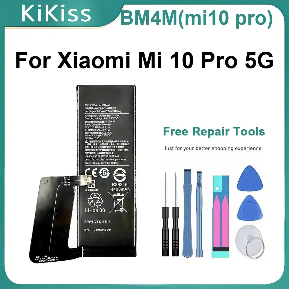 

Аккумулятор для мобильного телефона BM4MMI10 Pro для Xiaomi Mi 10 5G Mi10, перезаряжаемые батареи