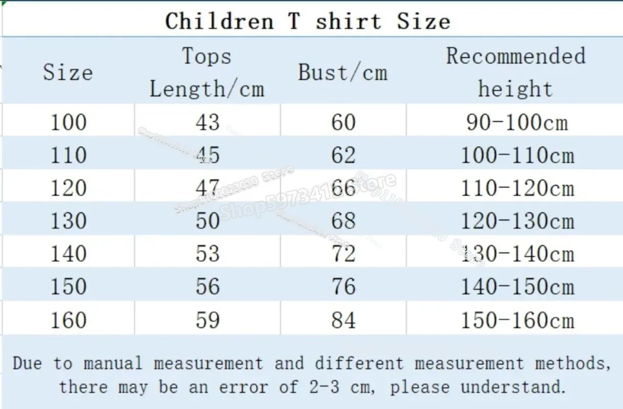 Kuromi T-shirt Birthday Number 1-10 Kawaii T Shirt Anime Manga Cartoons Children Casual Clothes T Shirts Kids Girl Boy Tops Gift