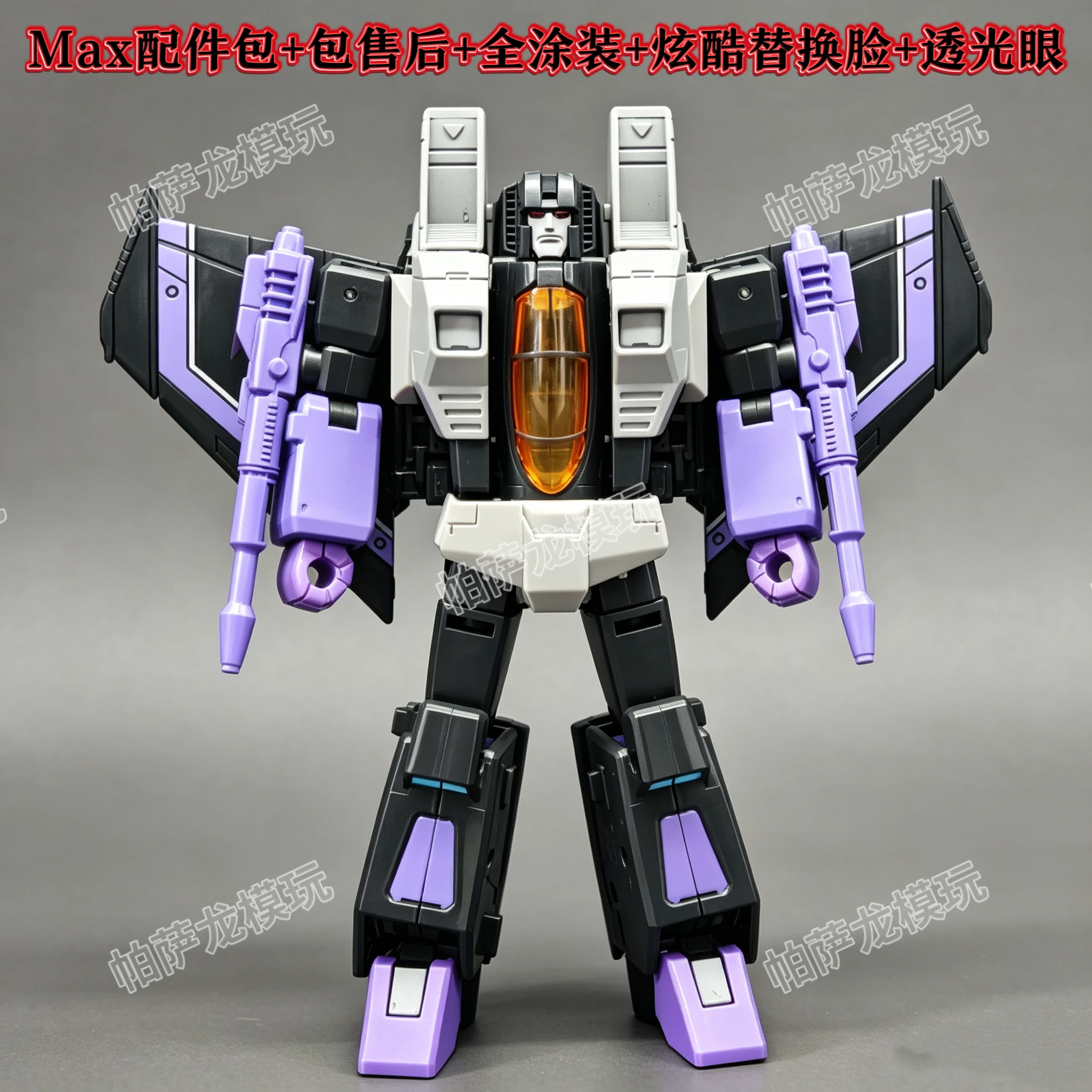 In Stock KO SS86 Series Action FigureTransforming JCS001 Starscream Thundercracker Skywarp Double Form Model Statue Collect Gift