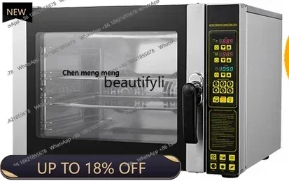 

Z189 A56 Commercial Hot Air Circulation Oven Oven Electric Oven Multifunctional Baking, Baking Bread Egg Tart Pizza