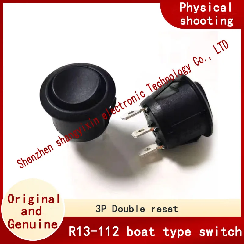 

Оригинальный переключатель корабельного типа R13-112, 3-контактный, двойной сброс, 10A250V, открытое отверстие, 20 мм, круглый