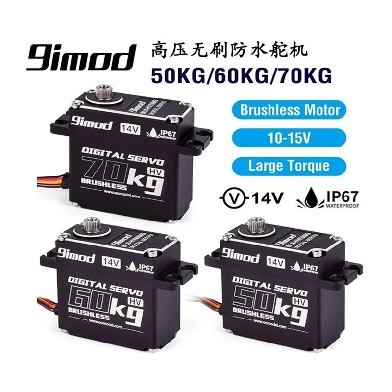 

Original 9imod 50KG 60KG 70KG Metal Gear Brushless Digital 14V High Voltage Waterproof Servo Suitable for 1/8 1/10 RC Car