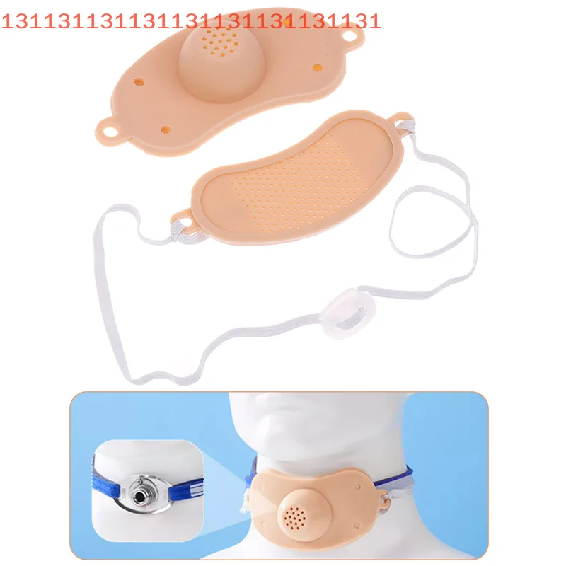 لوازم العلاج لإعادة تأهيل الحلق قناع فحم الحنجرة الكامل غطاء غبار القصبة الهوائية من السيليكون