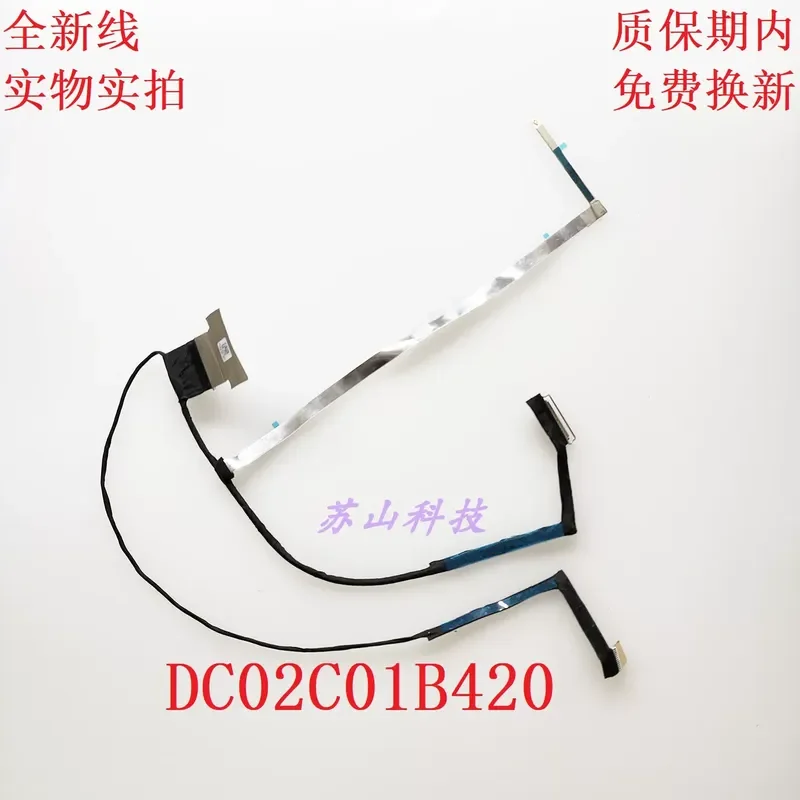 DC02C01B420 for Notebook 10 54P 000 11DF Display Cable Screen Cable