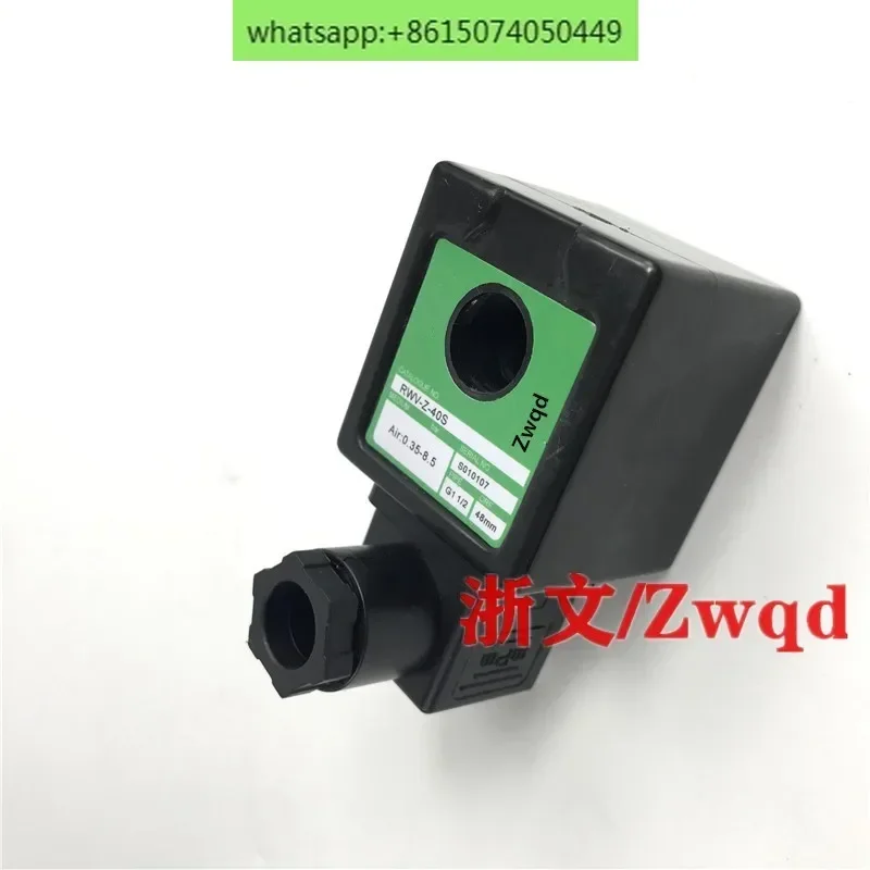 Electromagnetic pulse valve coil SCG353A051 SCG353A047 AC050 SCXE.060 14MM