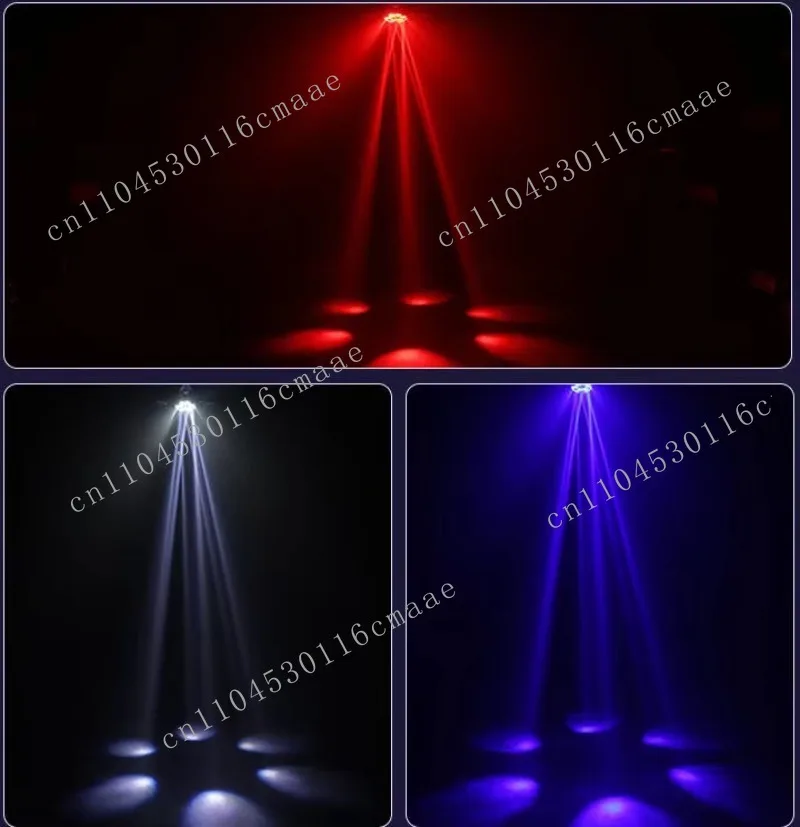 Professional Four Leaf Honeycomb Stage Light RGB Rotating Fan Strobe Effect, Suitable for Concert and Entertainment Venues