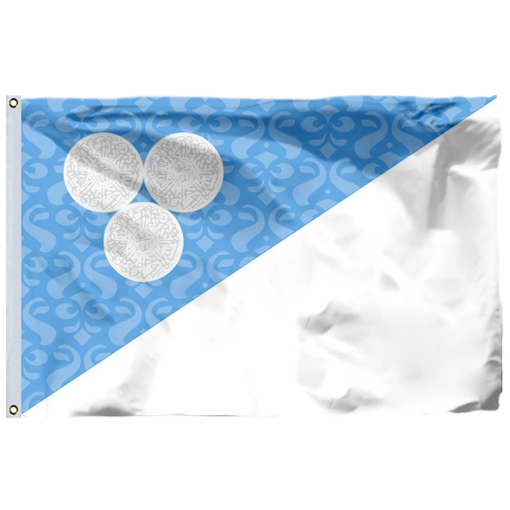 

Timurid Empire Flag with Grommets Decoration, 1370, 90x150cm, 3x5ft, 21x14cm, 40x60cm