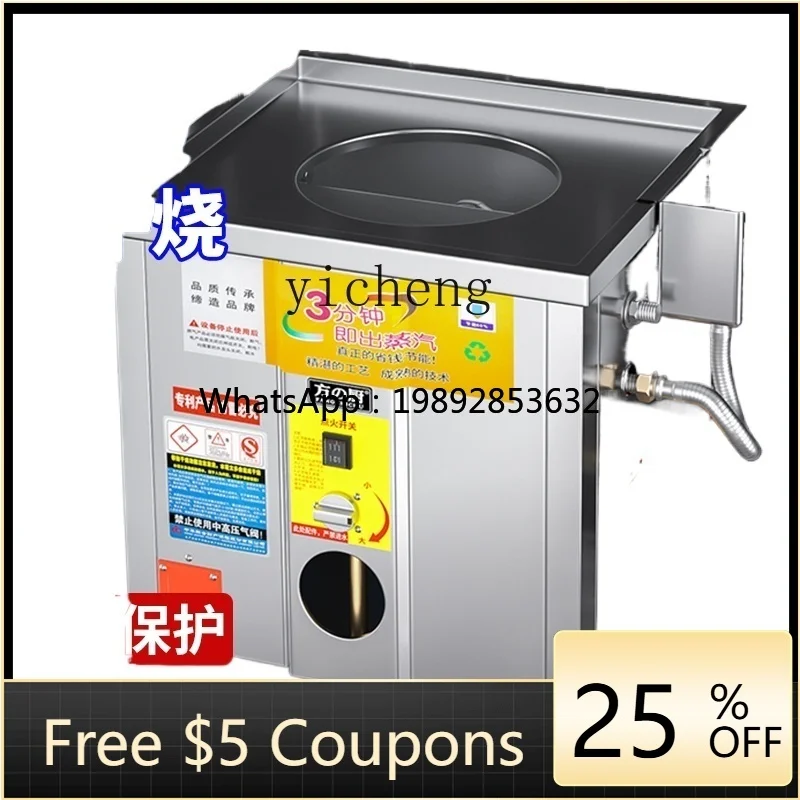 

ZF Steaming Oven Commercial Anti-Dry Burning Energy-Saving Gas Stall Steam Buns Furnace Breakfast Shop Gas