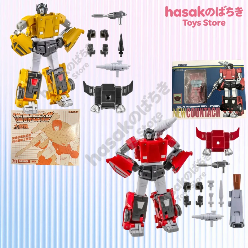 

[In stock NOW] Newage NA H71 H71Y Sideswipe Dick G1 Action Figure Toys With Box