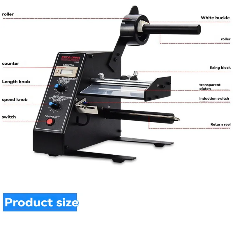 Automatic labeling machine AL-1150D counting function 140mm labeling machine
