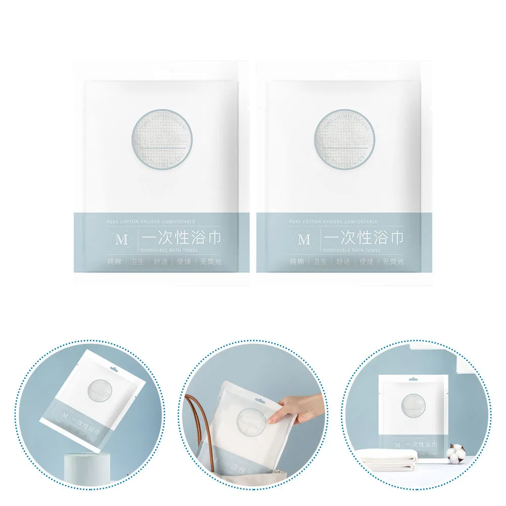 2Pcs Thickened Disposable Bath Towels Comfortable Soft Safe Hygienic Independent Packaging Convenient Carry Travel Home Hotel