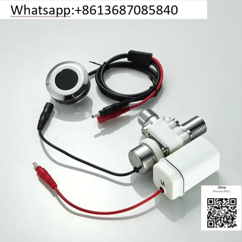 replace Adaptation: Urinal K-4915T K-16320T K-16321 inductor solenoid valve battery box accessories